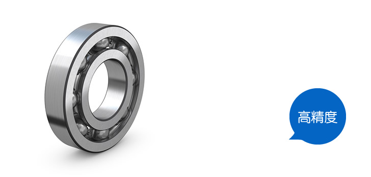 江蘇聯創百通軸承有限公司